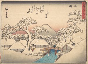 東海道五十三次 東海道五十三津… より 三島 1838年。