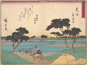 三月、 か。 １８３８。、 か。 １８３８。