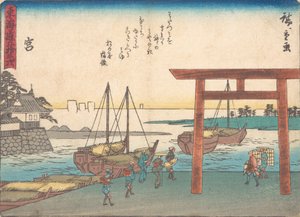 ミヤ、カリフォルニア州。 1838年頃。 1838年。 作： Ando Hiroshige