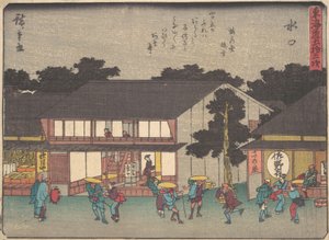 水口、 か。 １８３８。、 か。 １８３８。 作： Ando Hiroshige
