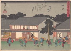 水口、東海道五十三次より、耳…、20世紀初頭。 作： Ando Hiroshige