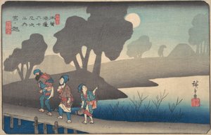 木曽街道六十九次より 宮ノ越の月夜 1838年頃。 1838年。 作： Ando Hiroshige