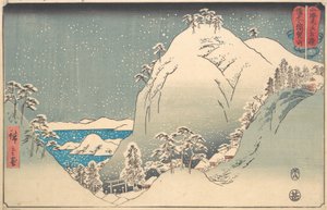 備前国の由賀山 備前由賀山 相撲合戦… 1858年8月 作： Ando Hiroshige