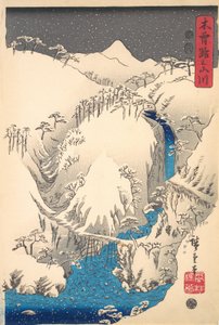 木曽街道沿いの山と川 1930年代、約。 1930年代。