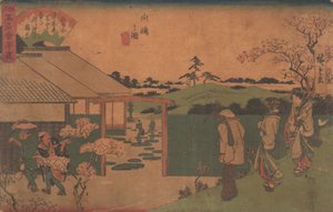 聟島 の 図 ヒラー岩、 か。 １８４０。、 か。 １８４０。 作： Ando Hiroshige