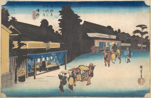 なる見、 名物 有松 絞り、 か。 １８３２ー１８３３。 作： Ando Hiroshige