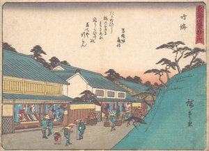 成海 健一 1838年、K. 1838年。 作： Ando Hiroshige