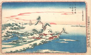 須崎市で雪が降った後の新年の日の出。 1831年頃。 1831年。