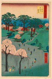 名所江戸百景 日暮里・慈院の林泉 作： Ando Hiroshige