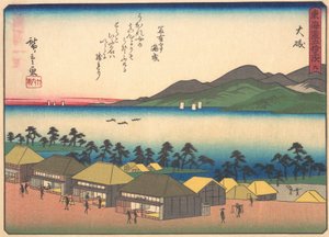 東海道五十三次シリーズの大磯、20世紀初頭。