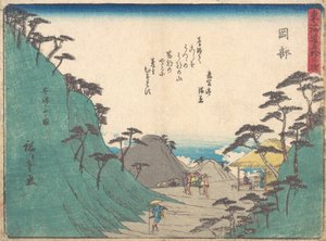 岡部、カリフォルニア州。 1838年頃。 1838年。 作： Ando Hiroshige