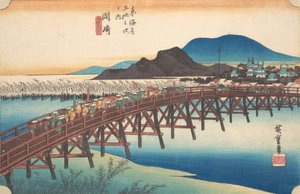 岡崎、 転身 の はし、 か。 １８３４。、 か。 １８３４。 作： Ando Hiroshige