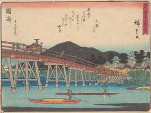 岡崎 1838年頃。 1838年。 作： Ando Hiroshige