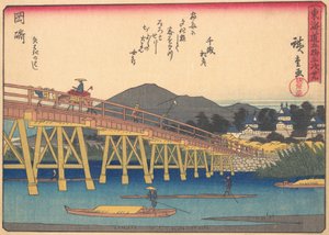 シリーズ「東海道五十三次」の岡崎、初期...、20世紀初頭。 作： Ando Hiroshige