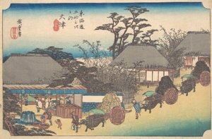 おつ、 沿い異 茶屋、 か。 １８３４。、 か。 １８３４。 作： Ando Hiroshige