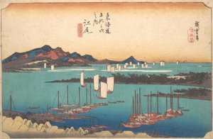 江尻の三尾松林全景, 1834., 1834. 作： Ando Hiroshige