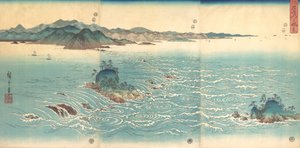 鳴門の急流, 1857., 1857. 作： Ando Hiroshige