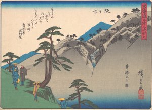シリーズ東海道五十三次の坂ノ下、e...、20世紀初頭。 作： Ando Hiroshige