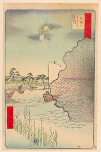 名所江戸百景 利根川散松（利根川、バーバラ松） 作： Ando Hiroshige