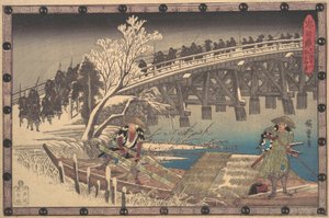 忠臣蔵第十一幕第一場。 1835年頃。 1835年。 作： Ando Hiroshige