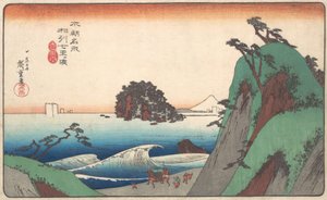 相州国七里海水浴場。 作： Ando Hiroshige