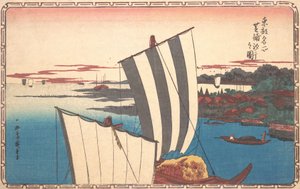 芝浦で貝拾い。 作： Ando Hiroshige