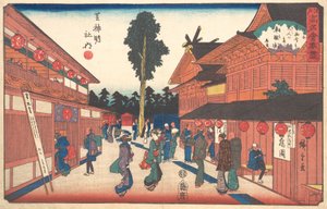 芝 神明社 うち 者鉄ーろ、 か。 １８４０。、 か。 １８４０。 作： Ando Hiroshige
