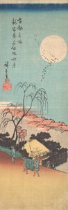 新 吉原 衣紋坂 秋 の 付き、 か。 １８３６。、 か。 １８３６。 作： Ando Hiroshige