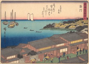 東海道五十三次シリーズの品川、20世紀初頭。 作： Ando Hiroshige
