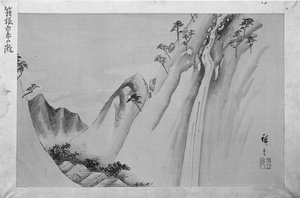 箱根の白糸の滝、19世紀。 作： Ando Hiroshige