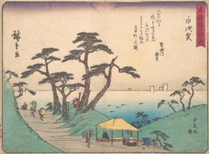 白須賀、 か。 １８３８。、 か。 １８３８。 作： Ando Hiroshige