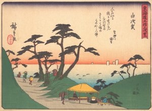 シリーズ「東海道五十三次」の白須賀、耳…、20世紀初頭。 作： Ando Hiroshige
