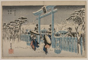 1830年代半ば、京都の有名な場所シリーズの祇園神社で雪が降る。 作： Ando Hiroshige