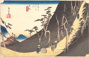 二十六留目 日坂、佐用の中山、五十三次より… 1833-34。