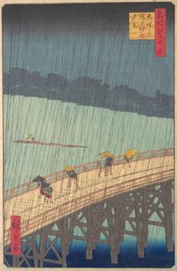 Sudden Shower over Shin-Ohashi Bridge and Atake Ohashi Atake no yudachi, from the series..., 1857. 作： Ando Hiroshige