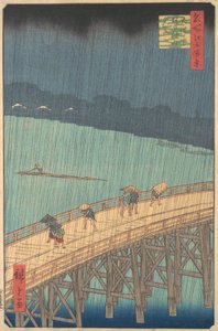 Sudden Shower over Shin-Ohashi Bridge and Atake Ohashi Atake no yudachi, from the series..., 1857. 作： Ando Hiroshige