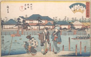 隅田川 は芝 ワタシ 図 柳や、 か。 １８３５ー４２。、 か。 １８３５ー４２。 作： Ando Hiroshige