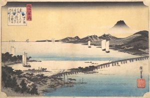 瀬田瀬田関所の夕焼け、シリーズ近江国八景近江は...、1834-35. 作： Ando Hiroshige