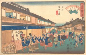 白泉地区の茶屋。 1835～42年頃。 1835-42。 作： Ando Hiroshige