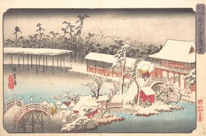 天満具 Ｓｈリネ あｔ 亀戸 員 Ｓのｗ、 か。 １８３３ー４３。、 か。 １８３３ー４３。