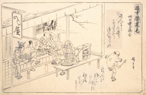 四日市の枝道、カリフォルニア州。 1840年頃。 1840年。 作： Ando Hiroshige