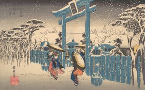 雪の祇園神社。 1832年頃。 1832年。 作： Ando Hiroshige