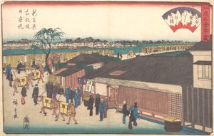 てぇ はりまや あｔ 新吉原 衣紋坂 日本堤、 か。 １８３５ー４２。、 か。 １８３５ー４２。 作： Ando Hiroshige