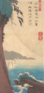 薩埵峠、駿州国 1835年頃。 1835年。 作： Ando Hiroshige