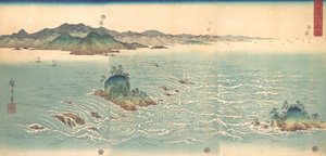 阿波の渦潮, 1857., 1857.