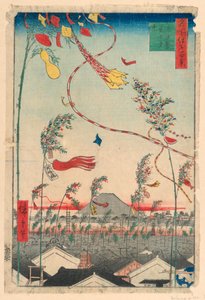 江戸百景シリーズより 七夕まつりで栄えた町 作： Ando Hiroshige