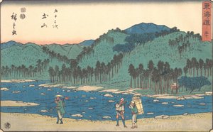 土山、 か。 １８４０。、 か。 １８４０。 作： Ando Hiroshige