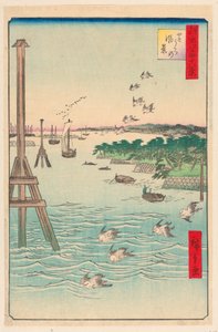 名所江戸百景 芝浦の風景 作： Ando Hiroshige