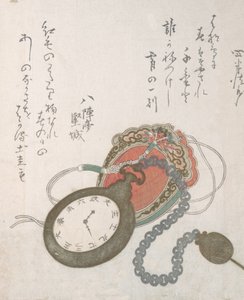 洋懐中時計 春雨コレクション 春雨集 vol. 3、1823 日付、1823 日付 作： Ando Hiroshige
