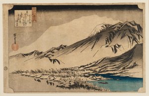 木版画 比良山夕雪 1797-1858 作： Ando Hiroshige